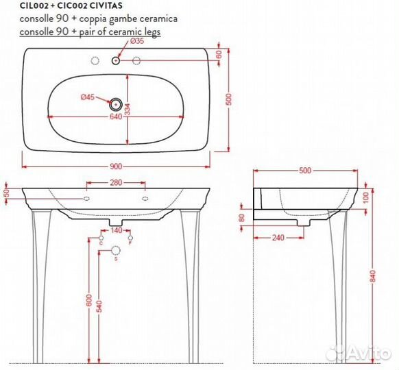 Раковина ArtCeram Civitas CIL002 цвет серый