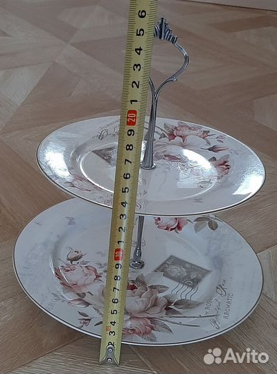 Тарелка под фрукты и сладкое. Двухярусная