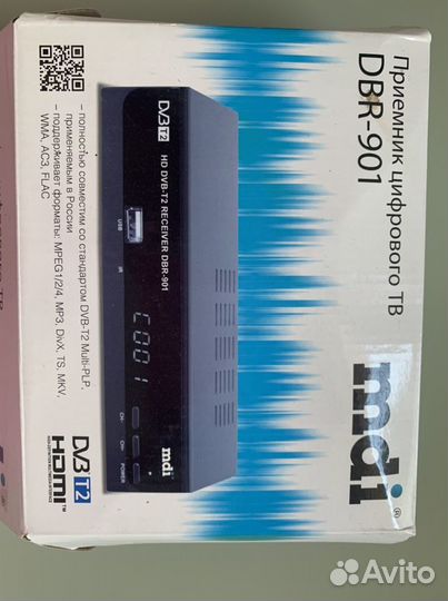 Цифровой тв приемник