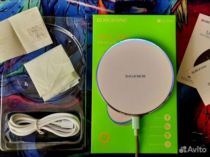 Беспроводная зарядка