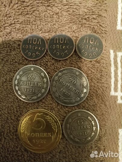 Копии монет СССР