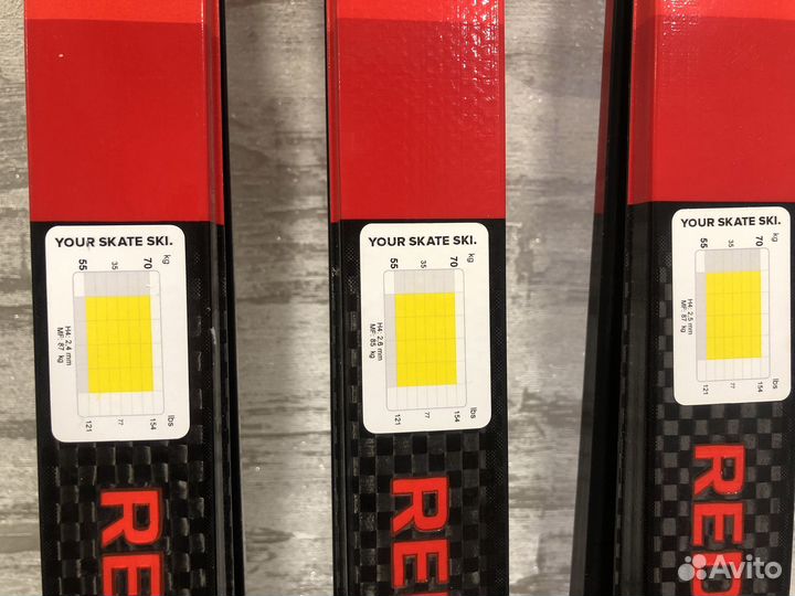 Лыжи беговые коньковые atomic