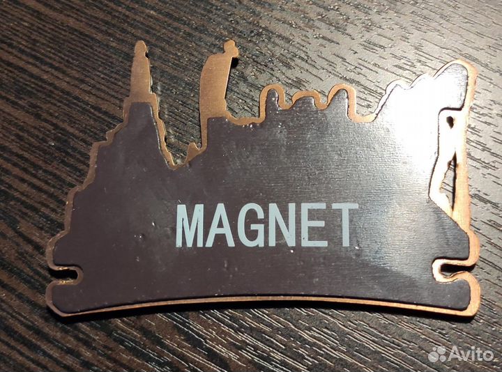 Сувенирный магнит на холодильник