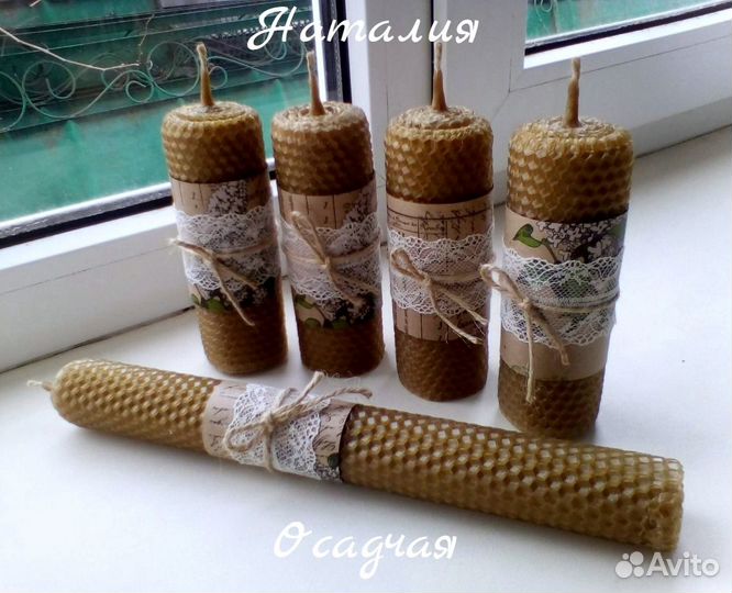 Свечи из пчелиного воска