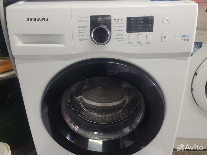 Стиральная машина бу