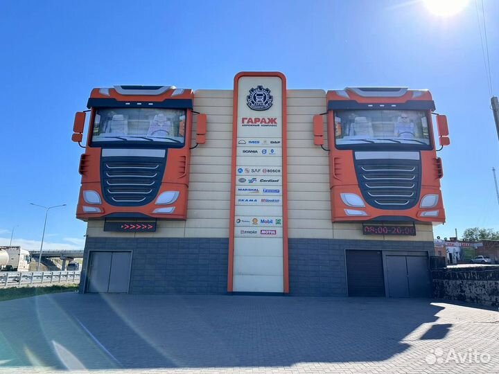 Кольцо уплотнительное 44.12*2.62 iveco NEW daily