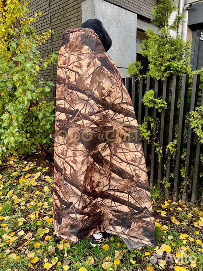 Плащ невидимка спальный мешок палатка