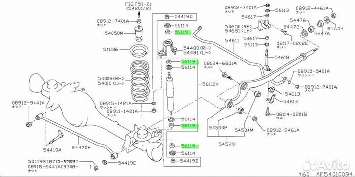 Втулка переднего амортизатора