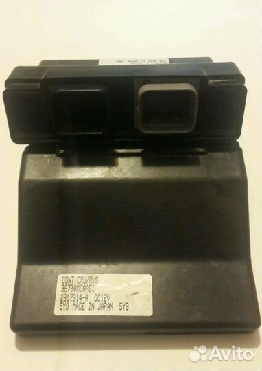 Honda GL1800 Goldwing