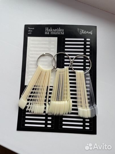 Типсы на кольце