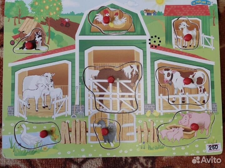 Деревянные рамки-вкладыши