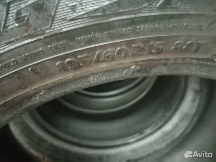 Toyo Garit G5 195/60 R15