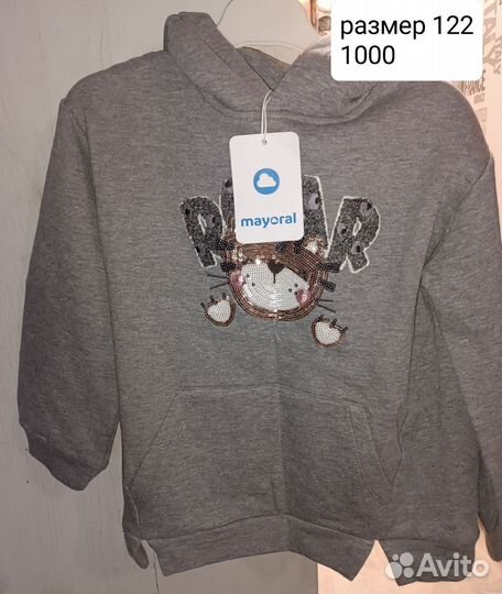 Толстовка mayoral 122