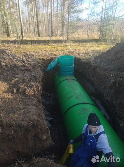 Газгольдер мини