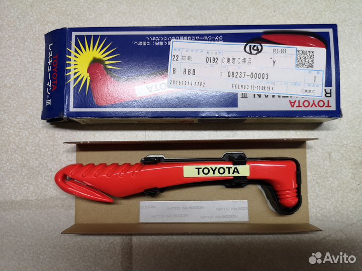 Молоток аварийный 