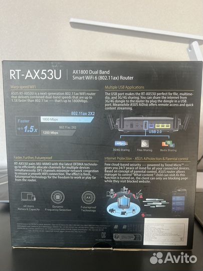 Продам хороший WiFi-роутер Asus
