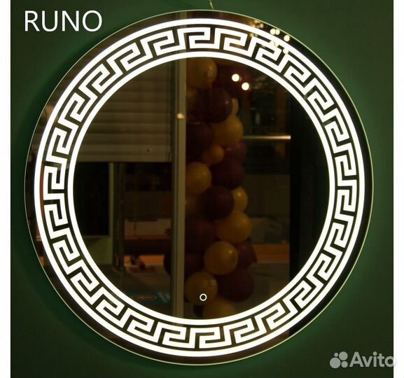 Зеркало с подсветкой