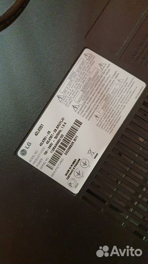 Телевизор LG