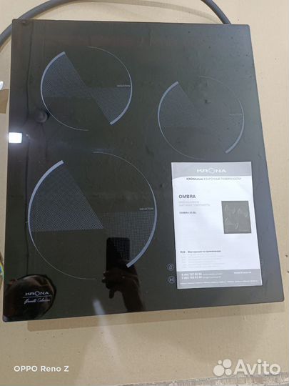 Варочная панель Krona