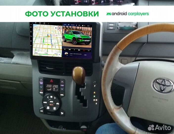 Автомагнитола для Noah; Voxy 2007-2013