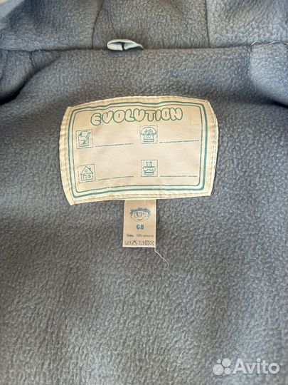 Конверт для выписки на холодную весну и осень