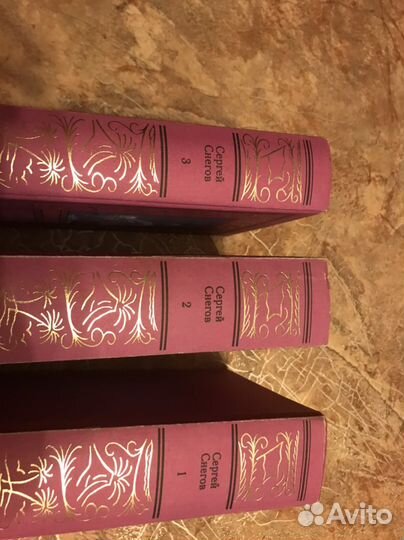 Шедевры фантастики