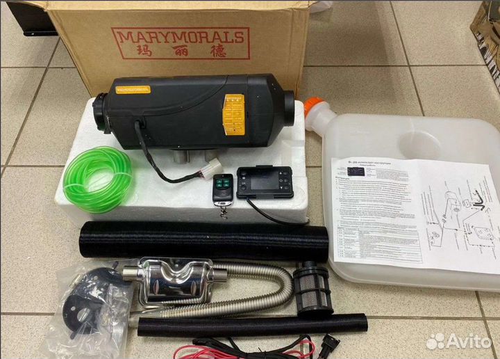 Автономный отопитель 2кВт