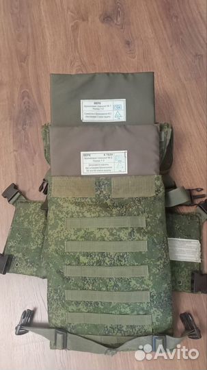 Бронежилет 6б46