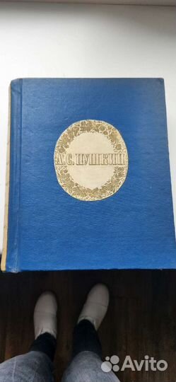 Продам книги