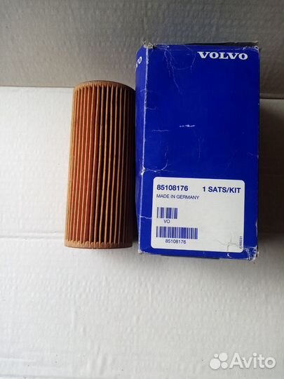 Фильтр гидравлический 85108176