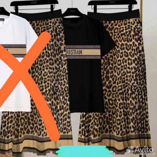 Костюм женский