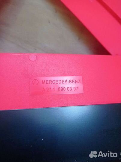 Знак аварийной остановки Мерседес