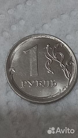 Продаю монету заводской брак