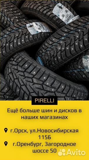 Литые диски r14