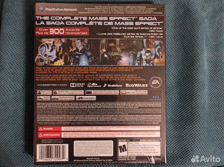 Mass Effect Trilogy PS3 (новая)