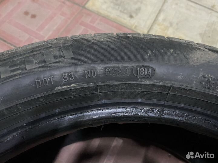 Pirelli Cinturato P7 225/50 R17 94W
