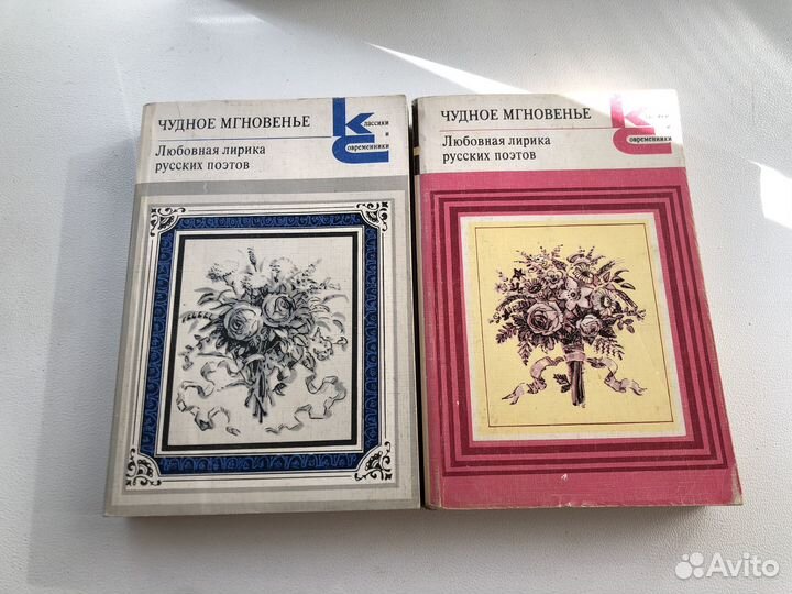 Книги серии 