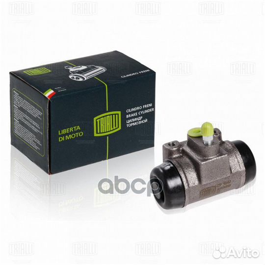 Цилиндр тормозной рабочий зад CF1642 Trialli