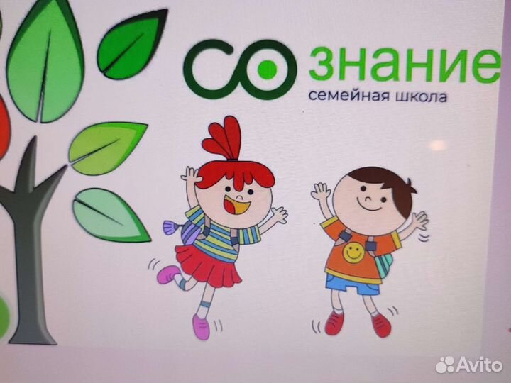 Научу как открыть семейный класс для сына, дочки