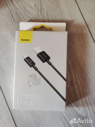 Провод зарядки для iPhone новый