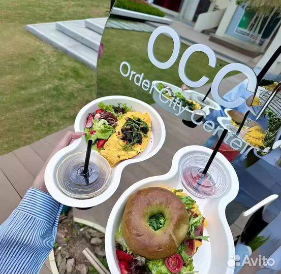 Подставка для еды и стакана на вынос