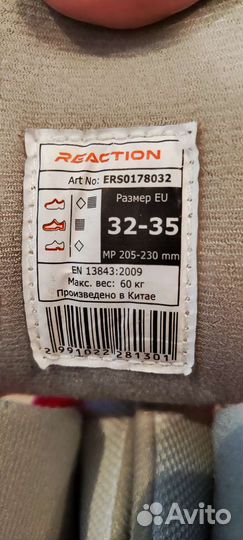 Роликовые коньки детские для девочек