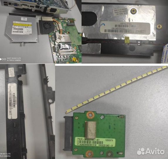 Запчасти компьютора