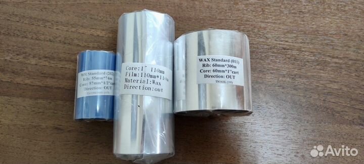 Риббоны для принтеров