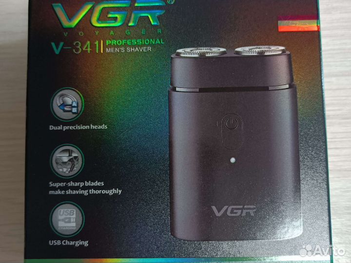 Триммер и шейвер новый