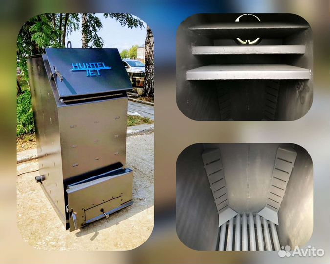 Твердотопливный котел с большой топкой