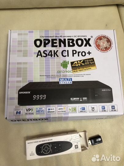 Спутниковый ресивер Openbox AS4K CI Pro+
