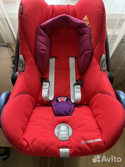 Автолюлька maxi cosi