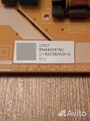 Плата питания bn44-00878c