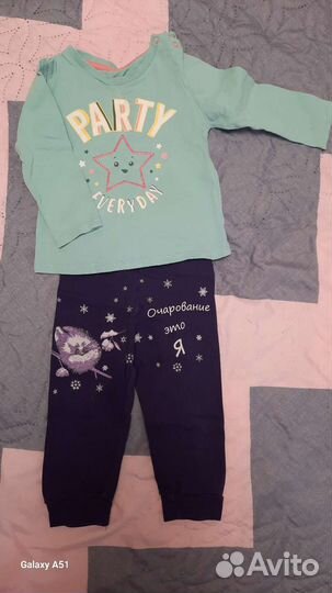 Детские вещи пакетом для девочек 80 86